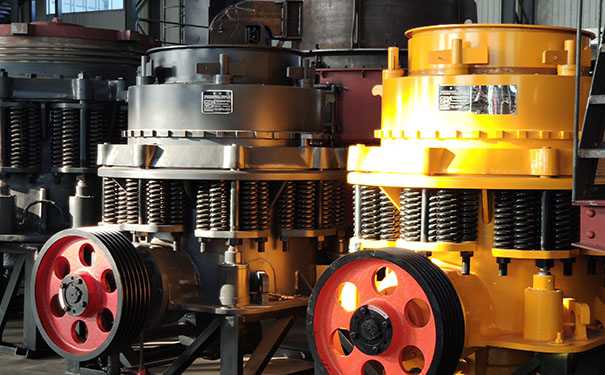 黑龍江圓錐破碎機(jī)現(xiàn)場(chǎng)視頻圖片