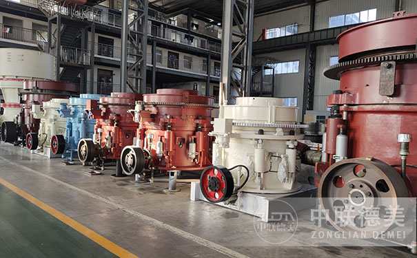 北京圓錐破碎機(jī)