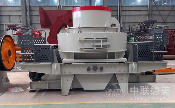 第三代制砂機？