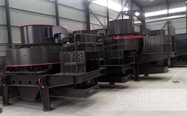 新型制砂機？