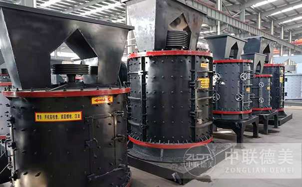 第三代制砂機廠家哪個好？